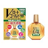 【第3類医薬品】Vロートゴールド40マイルド 20mL