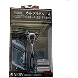 Schick (シック) ハイドロ5ホルダー EVA ネルフモデル一式 エヴァンゲリオン