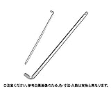ショートロングＢＰ　Ｌレンチ 規格(BLB-2.5S) 入数(1) 【首下ＳロングＢＰＬ形Ｗ（ＢＬＢＳシリーズ】