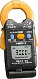 ＨＩＯＫＩ　デジタルクランプオンリークハイテスタ　3537781 329350