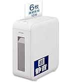 Amazon | アイリスオーヤマ シュレッダー P6HS75C | 電動シュレッダー