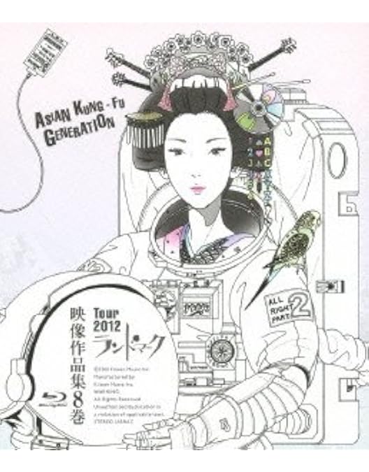 Amazon.co.jp: 映像作品集9巻 デビュー10周年記念ライブ 2013.9