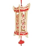 uxcell 　木製建設キット　ランタンモデル　木製　18 X3.3cm　34x21x0.3cm　254g