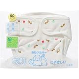 オムツカバー 綿 アリ柄 ピンク 50cm 1枚 ベビー＆キッズ おむつ 布おむつ [並行輸入品]