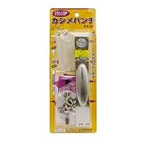 BIGMAN(ビッグマン) カシメパンチ PA-08