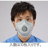 エスコ [N99]マスク(溶接ヒューム用/10枚) EA800MJ-6A