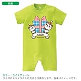 BabyChips プレゼント(パンダ)(名入れ半袖ベビーロンパース) 80 ライトグリーン
