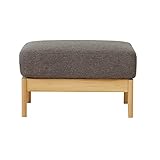 ISSEIKI オットマン 幅60㎝ ブラウン 木製 【ER-01-20】