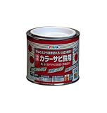 アサヒペン カラーサビ鉄用 1/5L グレー(ねずみ色)