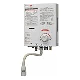 Rinnai RUS-V561KWH-LP [ガス湯沸かし器 ホワイト 寒冷地仕様 プロパンガス用]