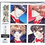 �n���`�`凋C�O�s�s�`