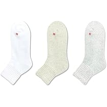 Amazon.co.jp: [ヘルスニット] メンズ ユニセックス スラブ H