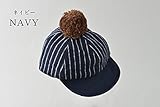 キッズ ベビー キャップ おしゃれ ハット 秋 冬 帽子 男の子 女の子 兼用 （ 47～50サイズ ） ストライプ柄 に ポンポン 付 (ネイビー)