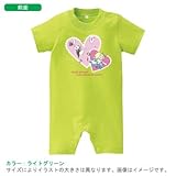 BabyChips アリスWorld_白(名入れ半袖ベビーロンパース) 80 ライトグリーン