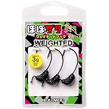 がまかつ(Gamakatsu) ほぼザリ ウェイテッドフック 2/0 各種