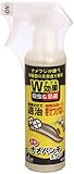 トヨチュー 天然 ナメパンチスプレー 300ML