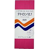 CAPTAIN88 キャプテン テトロン 12.7 バイアステープ 両折 12.7mm幅×2.75m巻 #312 濃ピンク系 CP4
