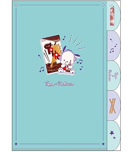Amazon.co.jp: ティーズファクトリー サンリオ ポムポムプリン