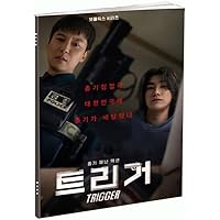 非常宣言 豪華版 未開封/キムナムギルWay Back to the RoaD+ 非常宣言 豪華版 未開封/キムナムギルWay Back to the RoaD+