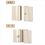 LIXIL TOEX　プッシュプルUT錠　両開き用　（門扉本体と同時購入価格）　ジオーナ　ライシス用　【リクシル】 　ダークステン