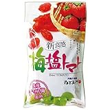 沖縄美健 梅塩トマト 110g×20パック