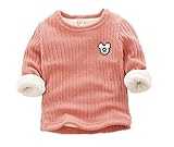 MARIAH(マリア)子供服 Tシャツ スウェット キッズ ベビー トレーナー 女の子 男の子　ピンク　110cm