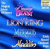 �f�B�Y�j�[�E�}�W�J���E���[���h