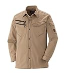 HUMMER ストレッチ長袖シャツ 春夏用 601-6 03 ベージュ 5L