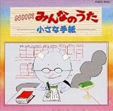 NHK�݂�Ȃ̂���/�����Ȏ莆
