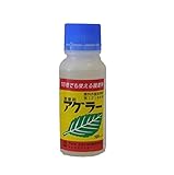 アグロカネショウ アグラー 100ml