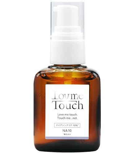 Amazon | ラブミータッチ グラナクティブレチノイド 30mL 乳液