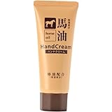 熊野油脂 椿油配合馬油ハンドクリーム 60g