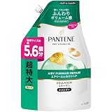 パンテーン シャンプー 1.7L [5.6 個分] 詰め替え 超特大 エアリーふんわりリペア