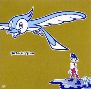 Jitterin Jinnのシングル売上ランキング Oricon News