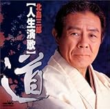 �u�l�����́v��