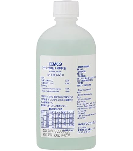 ちーさん専用 ATELIER Z X-44 Custom 2018 4.235kg #40634【GIB横浜】（中古
