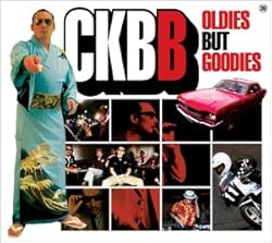 あ、やるときゃやらなきゃダメなのよ。 / CRAZY KEN BAND