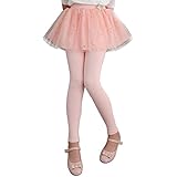 Brightup子供　女の子　レギンス付きスカート、・キッズ・ガールズ・パンツ2点スタープリントTutuスカート・レギンス・パンツ、ツツスカート