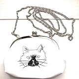 ポーチ ネコ ねこ 猫ちゃん 刺繍 まち付 コインケース ペンケース BJPYI