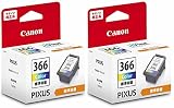 CANON FINEカートリッジ BC-366 3色カラー 標準容量 2本セット 4991C001