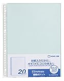 キングジム A4透明ポケット シンプリーズ 20枚入り 103SPDP-20 水色
