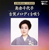 ���q���q �Éꃁ���f�B���S��