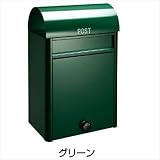 ビーライフエス　ドゥオモ　　 グリーン　 グリーン