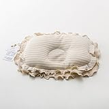 Pumpumly　ベビー枕　赤ちゃん枕　　男女兼用　頭の矯正　絶壁予防　向き癖 矯正