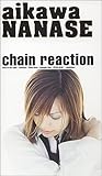 chain reaction [VHS]