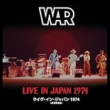 ライヴ・イン・ジャパン 1974 (特典なし)