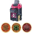 仮面ライダーOOO(オーズ) オーメダルセット SP
