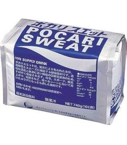 ポカリスエット　10Lパウダー 20袋　2箱　粉末　大塚製薬 Amazon.co.jp: 大塚製薬 ポカリスエットパウダー 10L用〔740g〕×10袋