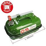 【アストロプロダクツ】AP ガソリン携行缶 横型 10L グリーン