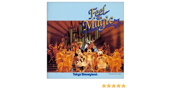 Amazon 東京ディズニーランド フィール ザ マジック ディズニー イージーリスニング ミュージック